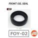 �������� ���}�n CYGNUS X / �V�O�i�X X ( SEA5J ) �t�����g �t�H�[�N �I�C���V�[�� / NTB FOY-02 / YAMAHA 4C6-F3145-00 �݊��i