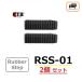 �������� 1�䕪 2�Z�b�g �X�Y�L RF400 ( GK78A ) �����݊� �X�e�b�v ���o�[ / NTB RSS-01 / SUZUKI 43550-40C11 �݊�