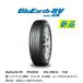  Yokohama BluEarth-RV 155/65R14 75H 1 шт. [ новый товар шина ] бесплатная доставка ( Hokkaido * Okinawa за исключением ) 1kurudepa