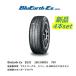  Yokohama BluEarth-Es 165/55R15 75V 4шт.@[ новый товар шина 4 шт. комплект ] бесплатная доставка ( Hokkaido * Okinawa за исключением ) 1kurudepa