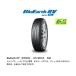  Yokohama BluEarth-RV 175/65R15 84H 1 шт. [ новый товар шина ] бесплатная доставка ( Hokkaido * Okinawa за исключением ) 1kurudepa