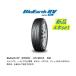  Yokohama BluEarth-RV 175/65R15 84H 4шт.@[ новый товар шина ] бесплатная доставка ( Hokkaido * Okinawa за исключением ) 1kurudepa
