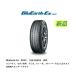  Yokohama BluEarth-Es 185/65R15 88S 1 шт. [ новый товар шина ] бесплатная доставка ( Hokkaido * Okinawa за исключением )1kurudepa