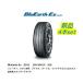  Yokohama BluEarth-Es 195/65R15 91S 4шт.@[ новый товар шина ] бесплатная доставка ( Hokkaido * Okinawa за исключением ) 1kurudepa