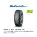  Yokohama BluEarth-Es 205/60R16 92H 1 шт. [ новый товар шина ] бесплатная доставка ( Hokkaido * Okinawa за исключением ) 1kurudepa