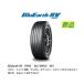  Yokohama BluEarth-RV 215/60R16 95H 1 шт. [ новый товар шина ] бесплатная доставка ( Hokkaido * Okinawa за исключением ) 1kurudepa