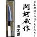 ̵᡼ ¢  ڥƥʥ Ϥ120mm ξ