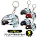 �G�X�e�B�} 50�n �L�[�z���_�[ �i���o�[�v���[�g�L�[�z���_�[ �X�}�[�g�L�[ �g���^ �Z�b�g �����A�� �[�ԋL�O ���� ������ �a���� �v���[���g (����)
