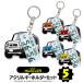 �n�X���[ MR31S MR41S �L�[�z���_�[ �i���o�[�v���[�g�L�[�z���_�[ �X�}�[�g�L�[ �X�Y�L �Z�b�g �����A�� �[�ԋL�O ���� ������ �a���� �v���[���g (����)