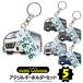 �L�����o�� NV350 �L�[�z���_�[ �i���o�[�v���[�g�L�[�z���_�[ �X�}�[�g�L�[ ���Y �Z�b�g �����A�� �[�ԋL�O ���� ������ �a���� �v���[���g (����)