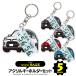 ���C�Y 200�n �L�[�z���_�[ �i���o�[�v���[�g�L�[�z���_�[ �X�}�[�g�L�[ �g���^ �Z�b�g �����A�� �[�ԋL�O ���� ������ �a���� �v���[���g (����)