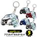 �Z���i C27 �L�[�z���_�[ �i���o�[�v���[�g�L�[�z���_�[ �X�}�[�g�L�[ ���Y �Z�b�g �����A�� �[�ԋL�O ���� ������ �a���� �v���[���g (����)