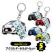 �V�G���^ 170�n �L�[�z���_�[ �i���o�[�v���[�g�L�[�z���_�[ �X�}�[�g�L�[ �g���^ �Z�b�g �����A�� �[�ԋL�O ���� ������ �a���� �v���[���g (����)