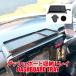 �X�y�[�V�A �X�y�[�V�A�J�X�^�� MK54S MK94S ���[�^�[��g���C �_�b�V���{�[�h�g���C �������[ �g���[ �֗� �p�[�c �J�X�^�� �h���X�A�b�v