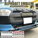 TOYOTAS v{bNX RAV4 nCG[X g^ At@xbg S Gu tgO hXAbv g^ԂɎt\ O JX^ p[c