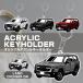  Land Cruiser Land Cruiser 300 GR спорт акрил брелок для ключа диф .rume кольцо для ключей собственный автомобиль очарование иллюстрации ключ ( глициния дом )