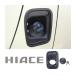  бензин крышка Hiace 200 серия 7 type 6 type 5 type 4 type 3 type 2 type 1 type off-road крышка горловина топливного бака покрытие колпак топливный бак крышка custom детали снижение цены 
