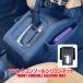 �W���j�[ JB64 �V�G�� JB74 �m�}�h JC74 �Z���^�[�R���\�[�� �V���R���}�b�g �J�o�[ ���o�[ �g���C �g���[ ���[