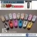 NBOX NBOX custom JF3 JF4 "умный" ключ кейс "умный" ключ покрытие чехол для ключей "умный" ключ smapita твердый твердый модель салон подарок 
