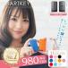 �X�}�s�^���� �X�}�[�g�L�[�P�[�X �t�H���X�^�[ �X�o�� �K�V�[ ���K�V�[�c�[�����O���S�� �p�[�c �X�}�[�g�L�[�J�o�[ �_�C�n�c �L�[�P�[�X �L�[�J�o�[ �V���R��