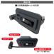 �A�g���[ S700 S710 �T���o�[�o�� USB �d�� ���� ���j�b�g USB�|�[�g USB�\�P�b�g USB�P�[�u�� �t�b�g���C�g �֘A�摜1