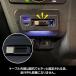 �A�g���[ S700 S710 �T���o�[�o�� USB �d�� ���� ���j�b�g USB�|�[�g USB�\�P�b�g USB�P�[�u�� �t�b�g���C�g �֘A�摜4