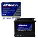 �߸ˤ��� LBN1 ACDelco ���������ǥ륳 AC�ǥ륳 ͢���֥Хåƥ꡼ Premium EN