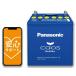 N-N80/A4 ���S�T�|�[�g�t�� Panasonic�i�p�i�\�j�b�N)�o�b�e���[ CAOS�i�J�I�X�j�A�C�h�����O�X�g�b�v�ԗp L�[�q �ۏ�2�N