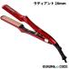 ���f�B�A���g 28mm �w�A�A�C���� �X�g���[�g LM125R�@�v���d�l �V���N�v���[�g220�x�܂�30�b