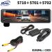 BAL �勴�Y�� 5710�{5701�{5702 �O��^�� �~���[�^�h���C�u���R�[�_�[ �����J���� �o���[�`�F3 �f�W�^���C���i�[�~���[ DC12V 24V