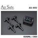 �G�A�Z�[�t AirSafe AS-4SV ��p�ԗp �^�C����C���Z���T�[ �ėp�^�C�v��AirSafe�́A��p�Ԃ��珤�p�Ԃ̃X�`�[���z�C�[������A���~�z�C�[���܂ŕ��L���g����