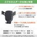 �r�[�g�\�j�b�N BSA39 �X�Y�L �n�X���[�p�ԍڃX�^���h�Z�b�g (�X�^���h���d�͎��z���_�[�Z�b�g) MR52S/MR92S�iR2/1�`�j �֘A�摜4