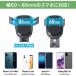 �r�[�g�\�j�b�N BSA39 �X�Y�L �n�X���[�p�ԍڃX�^���h�Z�b�g (�X�^���h���d�͎��z���_�[�Z�b�g) MR52S/MR92S�iR2/1�`�j �֘A�摜5