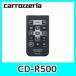åĥꥢCD-R500 ǥѥ⥳