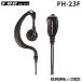 FRCե륷FH-23F䡼ϥ󥰥ޥۥFFIRSTCOM