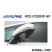 ����ѥ��� ALPINE HCE-CS20HD-AV ����ե�����/������ե����� 30�� 2015/1~2019/12 ���ѥޥ���ӥ塼�����ɥ����