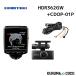 �R���e�b�N �h���C�u���R�[�_�[ HDR362GW+CDOP-01P 360�x+�����J���� �O�㍶�E �S���ʋL�^ �O��2�J���� �m�C�Y�΍�� �펞 �Ռ��^�� GPS���� ���ԊĎ��Ή�