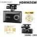 �R���e�b�N�h���C�u���R�[�_�[HDR965GW �O�� 2�J���� Full HD 200����f �u���C�g�i�C�g�r�W��������