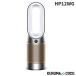 DYSON �_�C�\�� HP12WG �z���C�g/�S�[���h Purifier Hot + Cool ��C����@�\�t�t�@���q�[�^�[ �g�[:�R���N��10��/�ؑ�6��܂�