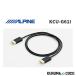 �A���p�C�� ALPINE KCU-G61I �r���g�C��USB/HDMI�ڑ����j�b�g�p iPod/iPhone�ڑ�HDMI�P�[�u��(2m)