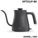 �o���~���[�_ BALMUDA KPT03JP-BK �d�C�P�g�� 550mL BALMUDA The Pot �u���b�N