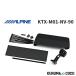 �A���p�C�� ALPINE KTX-M01-NV-90 �f�W�^���~���[ �Ԏ��p��t�L�b�g(���A�J�����J�o�[�t��) 90�n���H�N�V�[/�m�A(2022.1-)