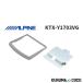 ����ѥ��� ALPINE KTX-Y1703VG �ꥢ�ӥ������ե��å� ���������� 10.1��