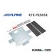����ѥ��� ALPINE KTX-Y1803K 10.1�� �ꥢ�ӥ������ե��å� ���� �롼�ߡ� ����