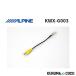 �A���p�C�� ALPINE KWX-G003 NX�V���[�Y�pRCA�J�����ϊ��P�[�u��