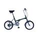 mimgoMG-CM16L Classic Mimugo FDB16L складной велосипед 