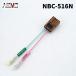 NAVCʥӥåNBC-516N ®󥵡ͥ (4P)
