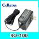 �Z���X�^�[RO-100�@�[�d�pAC/DC�A�_�v�^�[