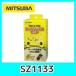 MITSUBAߥĥС󥳡SZ1133ۡϡͥå