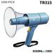  Uni peksUNI-PEX TR-315 15W защита от влаги мегафон 